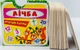 Розумні картки. Лічба. 30 карток - изображение 2