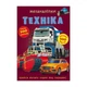 Меганаліпки. Техніка - изображение 2