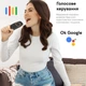 Аэропульт RZTK Airmouse G10S 2.4G с гироскопом для Smart TV - изображение 5