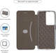 Чохол-книжка для смартфона ArmorStandart G-Case для OPPO A5 4G/A5 5G/A5m 4G Black (ARM87339) - зображення 3