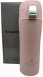Термочашка Krauzer 350мл 86-350Pink - изображение 2
