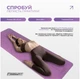 Коврик для йоги и фитнеса EasyFit Polarity Padma EF-A19241s-VP с ремнем Фиолетово-розовый (56003636) - изображение 2