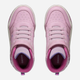 Sneakersy dziecięce wysokie dla dziewczynki Geox J Inek Girl J56ASA-0BCKC-C8206 27 Różowe (8058192391644) - obraz 4
