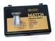 Кулі JSB Match Premium HW 4.49 мм, 0.535г, 200 шт - изображение 5