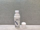 Белый крем коректор для кожи обуви Coccine WHITENER 75 мл 55/01/75 - изображение 1