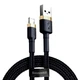 Кабель Baseus Cafule Series USB For Lightning 2м 1.5A (CALKLF-CV3) Gold/Blue - изображение 1