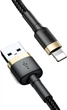 Кабель Baseus Cafule Series USB For Lightning 2м 1.5A (CALKLF-CV3) Gold/Blue - изображение 2