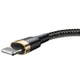 Кабель Baseus Cafule Series USB For Lightning 2м 1.5A (CALKLF-CV3) Gold/Blue - изображение 4