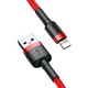 Кабель Baseus Cafule Series USB For Lightning 3м 2A (CALKLF-R09) Red - зображення 6