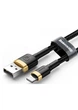 Кабель Baseus Cafule Series USB For Lightning 2м 1.5A (CALKLF-CV3) Gold/Blue - изображение 6