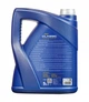 Моторное масло Mannol 7501 CLASSIC 10W-40 5л - изображение 2