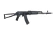 Страйкбольна штурмова гвинтівка Specna Arms SA-PJ03 Prime Aster V3 SE ETU with Brushless Motor Black - зображення 4