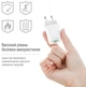 Сетевое зарядное устройство ColorWay GaN Mini 20 W PD Port PPS USB Type-C PD + USB QC4.0 White (CW-CHS062PD-WT) - изображение 12
