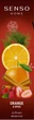 Ароматизатор Dr.Marcus Senso Home Orange and Spise Апельсин та спеціїї 50 мл (5901947079614) - зображення 1