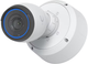 Uchwyt sufitowy do kamery Ubiquiti UniFi Camera Junction Box White (UACC-CAMERA-JB-W) - obraz 1