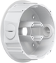 Uchwyt sufitowy do kamery Ubiquiti UniFi Camera Junction Box White (UACC-CAMERA-JB-W) - obraz 4