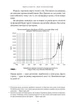 Багатий тато, бідний тато. Що знають про гроші багаті батьки і не знають бідні - Р. Кійосакі (9786178441173) - изображение 9