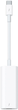 Adapter Apple USB-C - Thunderbolt 2 White (APPMMEL2ZM) - obraz 1