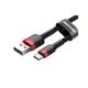 Кабель Baseus Cafule Cable USB For Type-C 3A 2m Red+Black (CATKLF-C91) - изображение 1