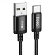 Кабель HOCO X91 Radiance charging data cable for Type-C(L=3M) Black (6931474788726) - изображение 1