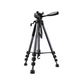 Штатив UGREEN LP661 Professional Tripod for Phone & Camera(UGR-15187) (UGR-15187) - изображение 1
