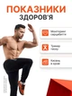Фітнес браслет трекер на руку з крокоміром пульсометром моніторинг сну калорій водонепроникний сенсорний дисплей сповіщення дзвінки Bluetooth iOS Android для бігу ходьби тренувань унісекс браслети з трекером - зображення 4