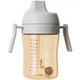 Дитячий поїльник HEORSHE Light Grey 300 ml - зображення 2