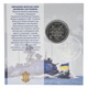 Монета Україна 10 гривень 2022 UNC Військово-морські сили Збройних сил України (ЗСУ) у сувенірній упаковці Кольорові - зображення 2