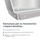 Ківш Vinzer Progresso з кришкою 16 см 1.5 л (5907706500511) - зображення 7