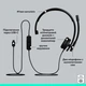 Гарнітура моно із відкидним мікрофоном LOGITECH H570e Corded Mono USB-C Headset - зображення 8