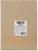 Ежедневник датированный 2026 Buromax Prestige из искусственной кожи А5 336 страниц Бежевый (BM.21147-28) - изображение 7