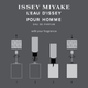 Wkład wymienny Woda perfumowana męska Issey Miyake L'eau D'issey Pour Homme 150 ml (3423222118419) - obraz 5