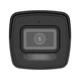 Камера видеонаблюдения Hikvision DS-2CD1043G2-LIUF (4.0) - изображение 3