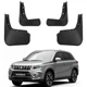 Брызговики Suzuki Vitara 2015-2026, (4шт.) - изображение 3