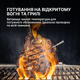 Розумний термометр для м'яса MEATER Pro - изображение 10