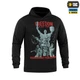 Кофта M-Tac Hoodie Freedom Black 3XL 20539002-3XL - зображення 3