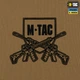 Кофта M-Tac Hoodie Freedom Coyote Brown XL 20539017-XL - зображення 8