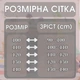 Дитяча кігурумі Kuromi піжама для дівчинки та підлітків на блискавці Kigurumi Куромі чорний 130-145 см (2061/2) - зображення 3