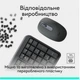 Комплект (клавиатура, мышь) Logitech MK250 Graphite (920-013823) - изображение 6