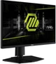 Монитор MSI MAG 255PXF (9S6-3BC24M-031) - изображение 2