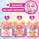 Игровой набор с куклой "Рейнбоу" KOOKYLOOS PKLSP106IN210 серии "Fairytale" - изображение 7