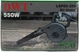 Повітродувка DWT LSP05-350 - зображення 5