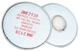 Фильтр для респиратора 3М 2138 P3 - изображение 4