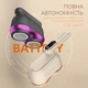 Машинка для стрижки катышков DYXON MEGAREMOVER 3 DOUBLE MAX White - изображение 6