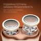 Машинка для стрижки катышков DYXON MEGAREMOVER 3 DOUBLE MAX White - изображение 5