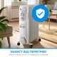 Обогреватель масляный INTERLUX INO-1100BG - изображение 2