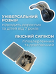 Беруши для плавания силиконовые затычки для пловцов ушей бассейна от попадания воды дайвинга подводного купания серфинга в море ныряния на глубину водные плавательные ушные Sainteve черный ТБ2059 - изображение 3