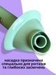 Вантуз пневматический вакуумный для унитаза раковины с насосом сантехнический пневмовантуз для устранения засоров пневмо водопроводный канализационный Hechpro ТБ2086 сн - изображение 10