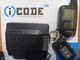Автосигналізація ICode 06 без сирени - зображення 1