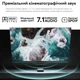 Медіаплеєр RZTK TV Box X98 Plus 4/32GB з аеропультом - зображення 9